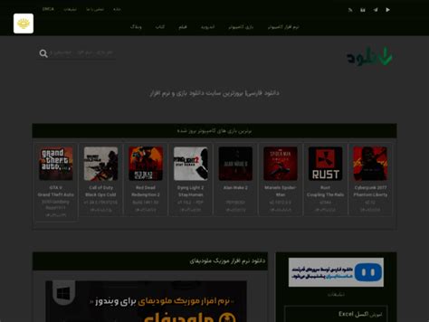 top2download|top2download.ir .